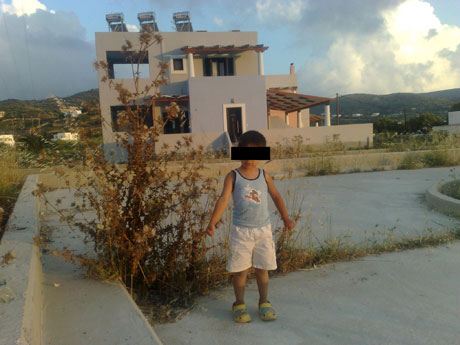 LEROS NEWS