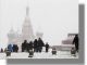 Ρεκόρ χιονόπτωσης στη Μόσχα