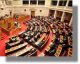 Πέρασε με 166 «ναι» το πολυνομοσχέδιο του αίσχους