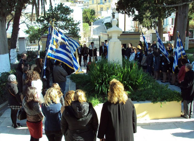 Ο εορτασμός των τριών Ιεραρχών στη Λέρο