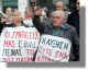 Μειώσεις συντάξεων μέσω... ενοποίησης των Ταμείων