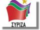 Δελτίο Τύπου του ΣΥΡΙΖΑ-ΕΚΜ Λέρου για πρόσφατες πολιτικές εξελίξεις
