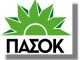 Λεφτά υπήρχαν για εκδηλώσεις που δεν γίνονταν ποτέ!