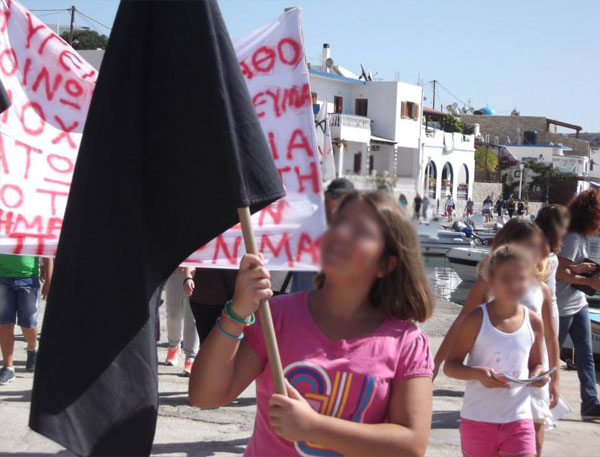 ΛΕΙΨΟΙ: Μαύρες σημαίες σήκωσαν οι κάτοικοι για το θέμα της Υγείας!