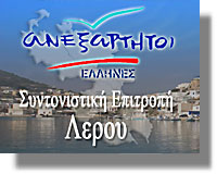 ΠΑΝΟΣ ΚΑΜΜΕΝΟΣ: «Σαν σήμερα έφυγε για τη γειτονιά των Αγγέλων και των Ηρώων ο Τάσσος Παπαδόπουλος»