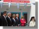 ΛΕΙΨΟΙ: Τι απάντησε ο Υπουργός Υγείας για το ιατρείο Λειψών