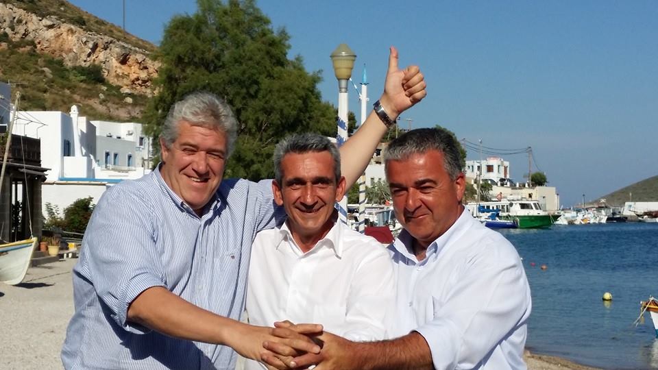 Γιώργος Χατζημάρκος