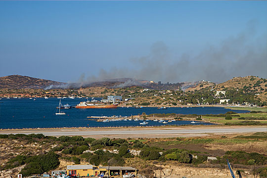 πυρκαγιά