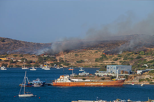 πυρκαγιά
