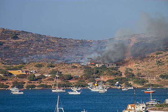 πυρκαγιά