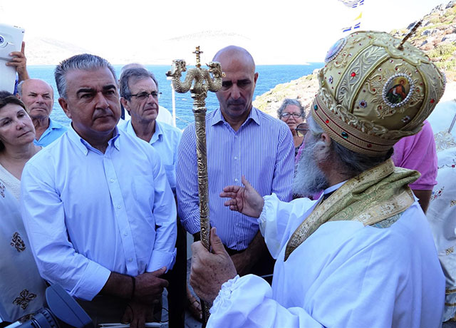 ag kyriaki