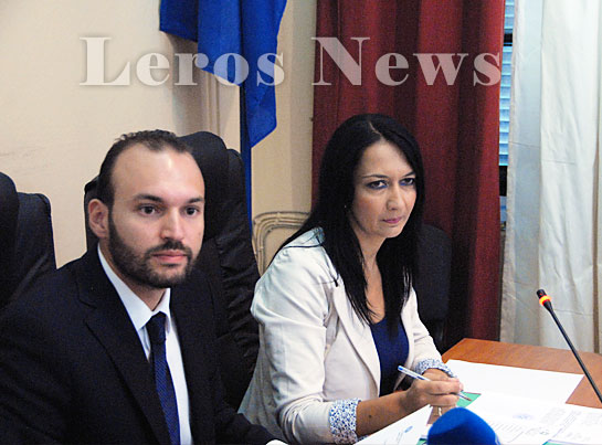 ds lerou