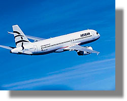 Δωρεάν εισιτήρια σε 500 φοιτητές δίνει η Aegean Airlines