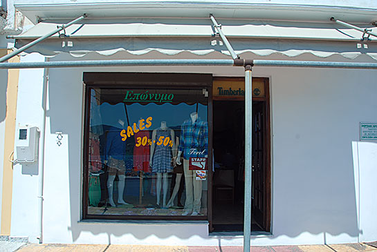 poleitai