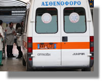 Διακομιδή ασθενούς από την Πάτμο στη Λέρο