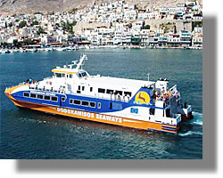 Απάντηση στα κακοήθη ρεπορτάζ και σχόλια για το καταμαράν “Dodekanisos Express”
