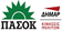 ekloges