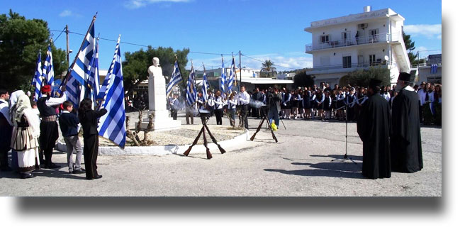 ΛΕΡΟΣ: Ο εορτασμός της 7ης Μαρτίου [VIDEO]