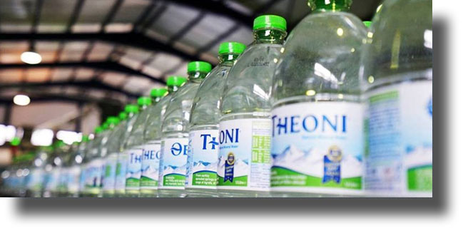 Η επίσημη παρουσίαση της παγκόσμιας πρωτιάς του νερού ΘΕΟΝΗ (αποκλειστικό ρεπορτάζ)