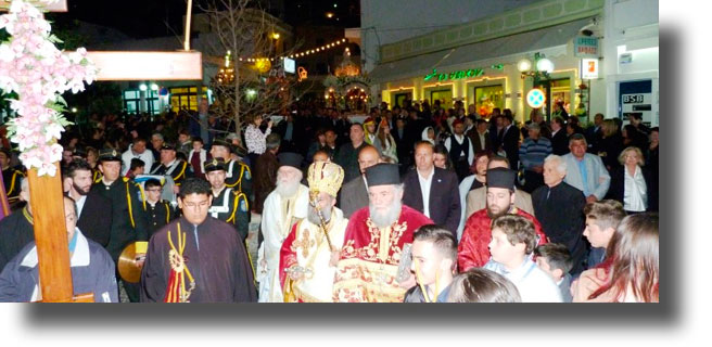 Η Μεγάλη Παρασκευή στη Λέρο [ΦΩΤΟ – VIDEO]