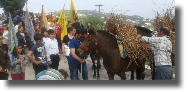 ΛΕΡΟΣ: Η αναβίωση του πατροπαράδοτου εθίμου των «Κλημάτων»