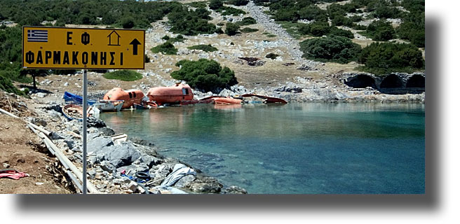 Ναυάγιο στο Φαρμακονήσι: Ισόβια κάθειρξη 56 φορές στον 51χρονο Τούρκο διακινητή