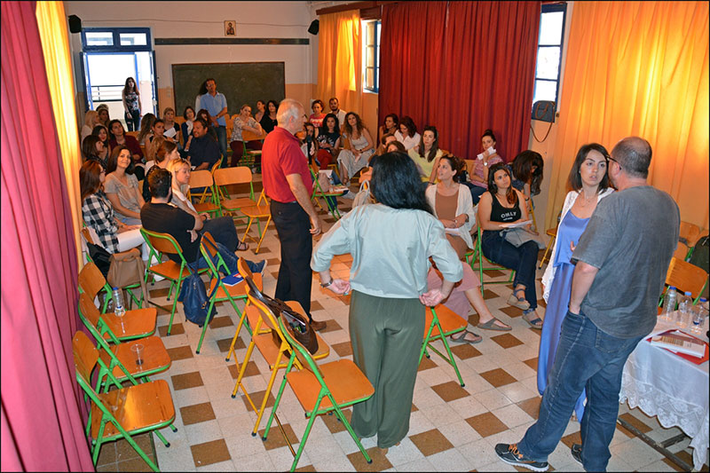 dimotiko lerou