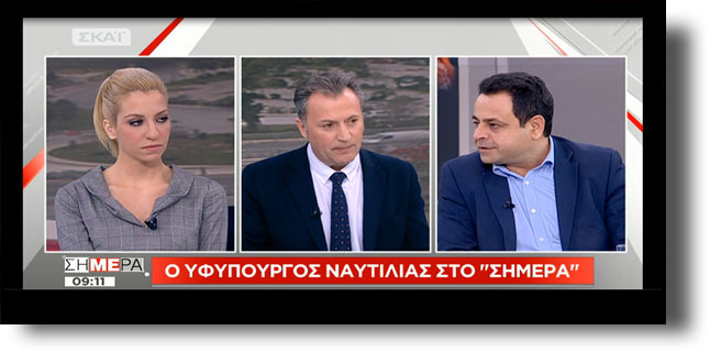 Ν. Σαντορινιός: Εφαρμόζουμε μεταφορικό ισοδύναμο στα νησιά της χώρας, μια απαίτηση χρόνων από όλους τους νησιώτες