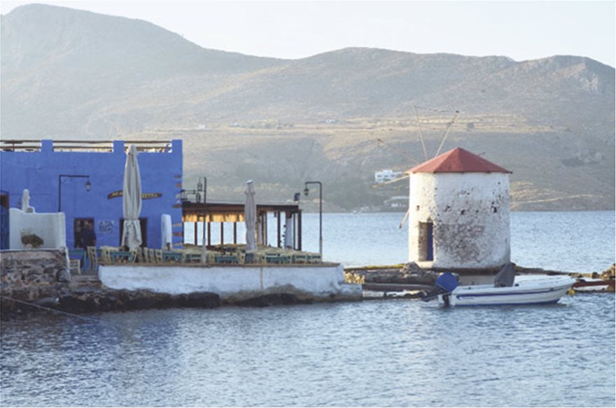 leros-3