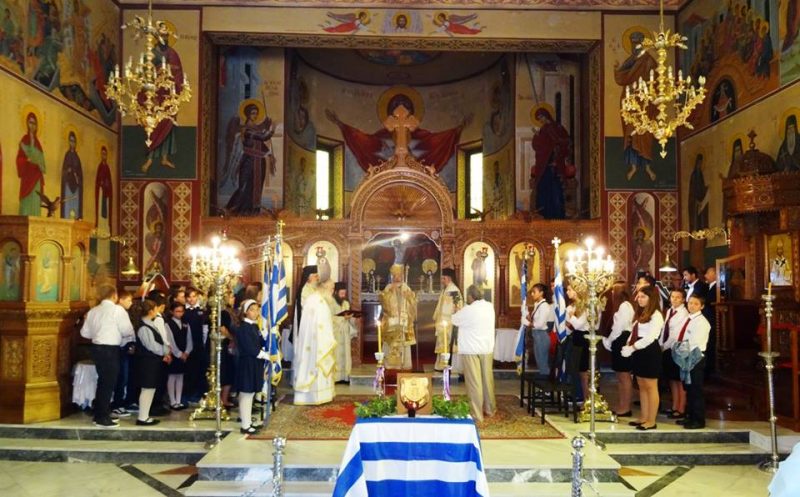 Λέρος: Ανακοίνωση εορτασμού Αγ. Ιωάννου του Θεολόγου και 76ης Επετείου Καταβυθίσεως του Α/Τ “Β. Όλγα” στον Ιερό Ναό Αγ. Νικολάου Λακκίου