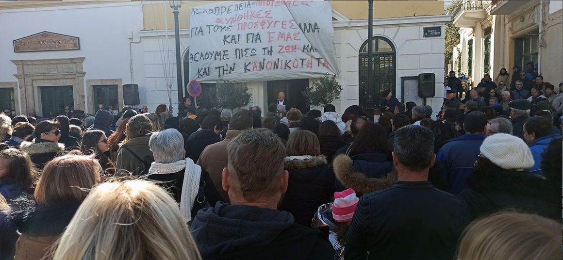Λέρος: Δυναμική κινητοποίηση για το μεταναστευτικό – Εκατοντάδες κάτοικοι βροντοφώναξαν “ΌΧΙ” σε νέες δομές φιλοξενίας