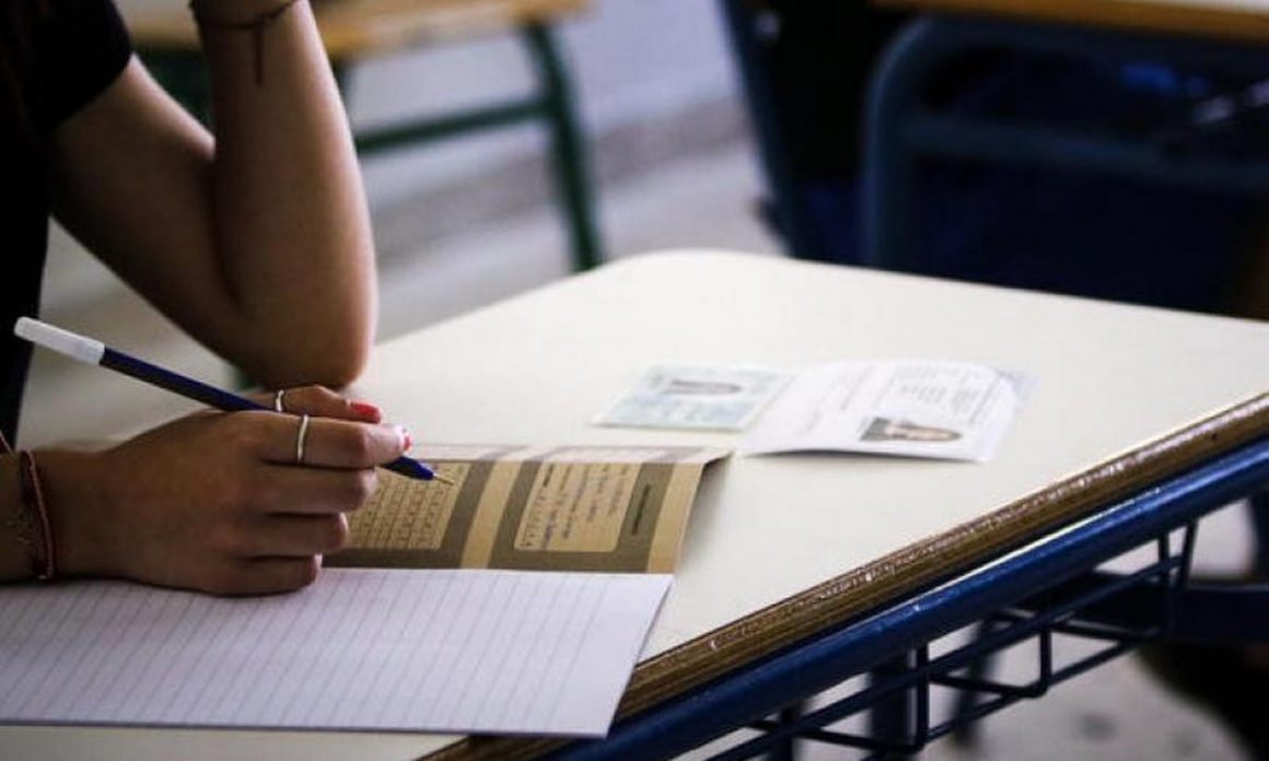 Δήλωση Δημάρχου Λέρου για την έναρξη των Πανελληνίων Εξετάσεων