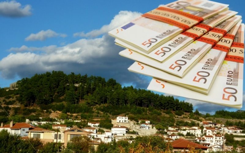 Λέρος: Εισοδηματική Ενίσχυση Οικογενειών Ορεινών/Μειονεκτικών Περιοχών