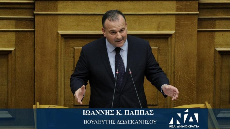 Ιωάννης Παππάς:  Με self test οι μετακινήσεις από νησί σε νησί