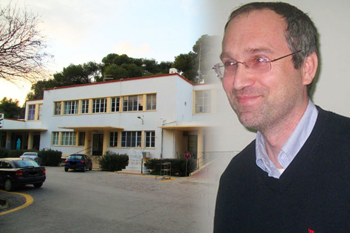 Δελτίο Τύπου Διοικητή ΚΘΛ για την Παγκόσμια Ημέρα Ψυχικής Υγείας
