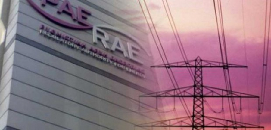 Επικαιροποιείται η μελέτη της ΡΑΕ για τη διασύνδεση των Δωδεκανήσων