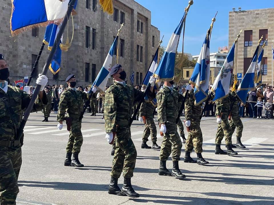 Μετατίθεται ο επίσημος εορτασμός της 74ης Επετείου της Ενσωμάτωσης