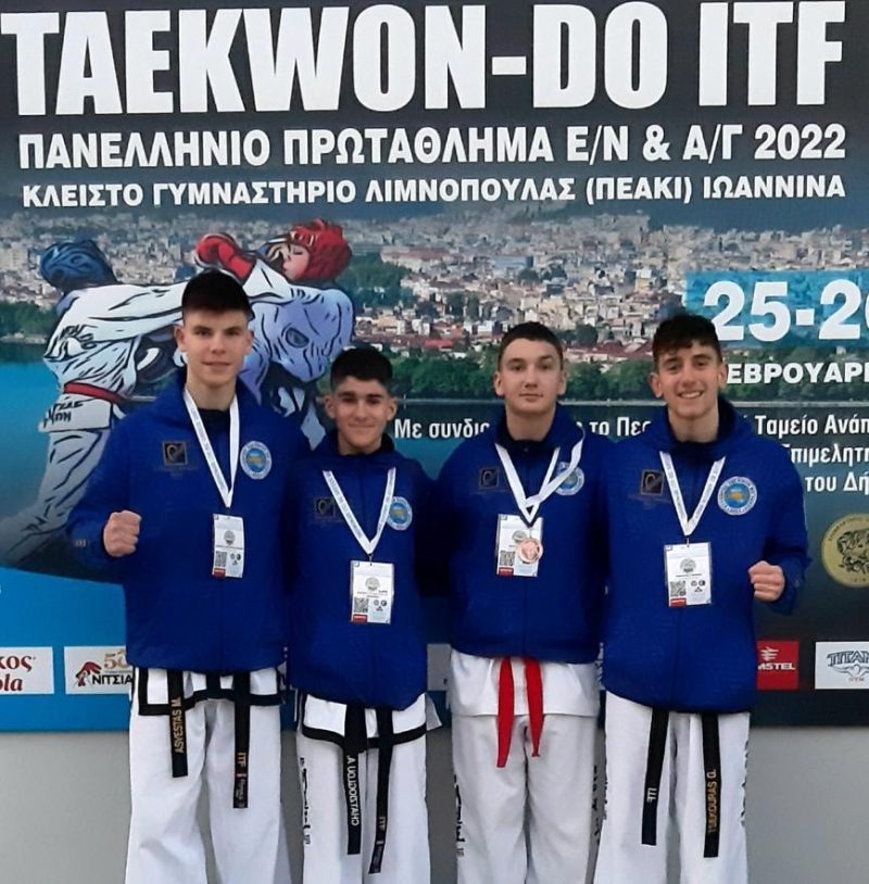 ΣΥΓΧΑΡΗΤΗΡΙΑ ΕΠΙΣΤΟΛΗ ΔΗΜΑΡΧΟΥ ΛΕΡΟΥ ΣΤΟΥΣ ΑΘΛΗΤΕΣ ΤΟΥ ΠΑΝΕΛΛΗΝΙΟΥ ΠΡΩΤΑΘΛΗΜΑΤΟΣ  TAEKWODO