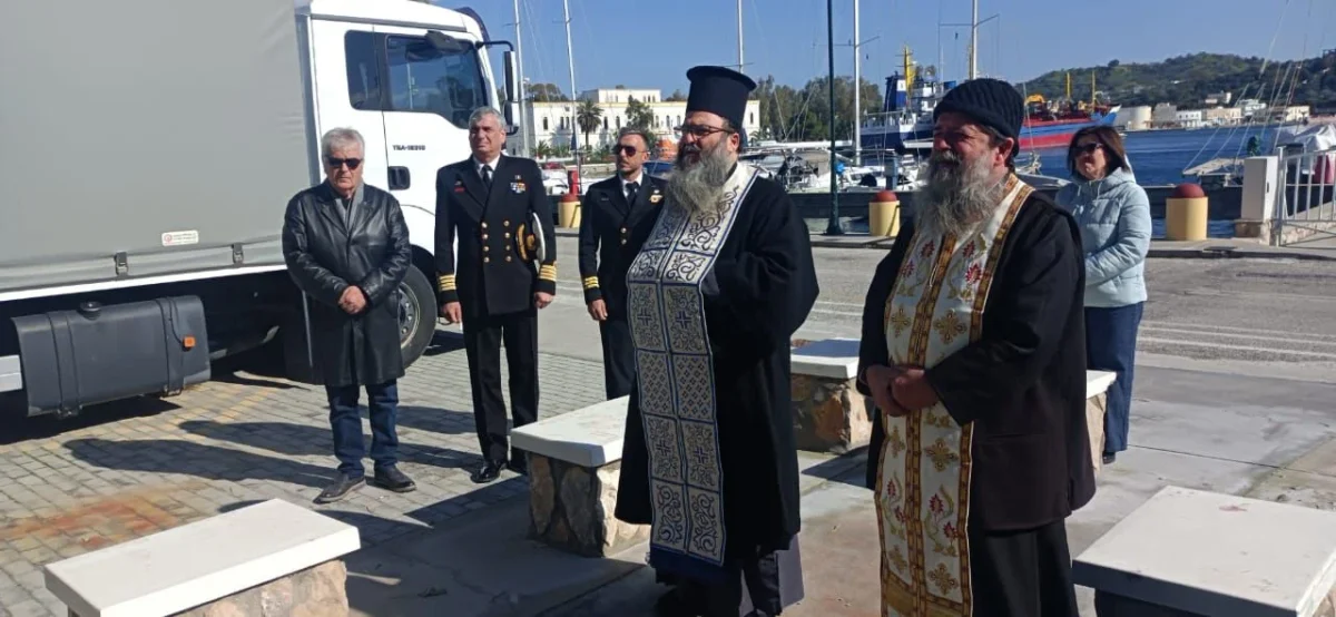 Λέρος: Παρουσία Δημάρχου το τρισάγιο εις μνήμην των τριων αξιωματικών – πεσόντων στην Κίναρο