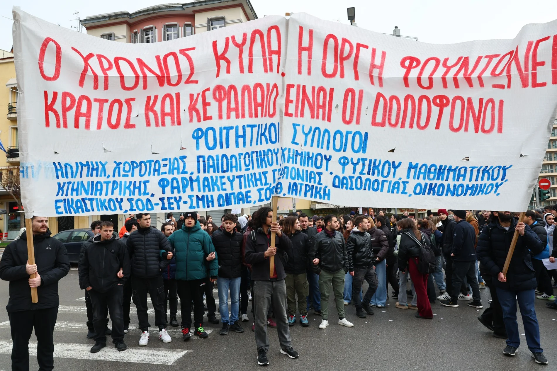 Τέμπη: Παραλύει η χώρα την Παρασκευή – Ξεσηκωμός για την τραγωδία