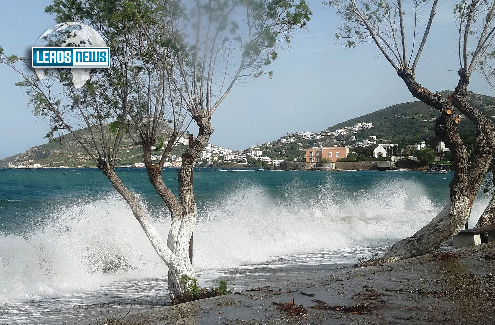 Έκτακτη ανακοίνωση της Πολιτικής Προστασίας για την κακοκαιρία INES – Ποιες περιοχές θα πληγούν
