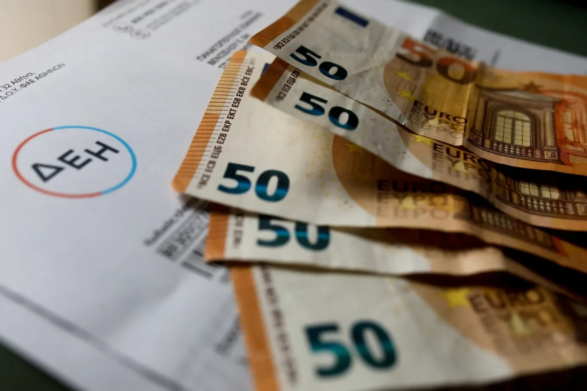 Πώς διαμορφώνονται τα τιμολόγια της ΔΕΗ για το Μάιο