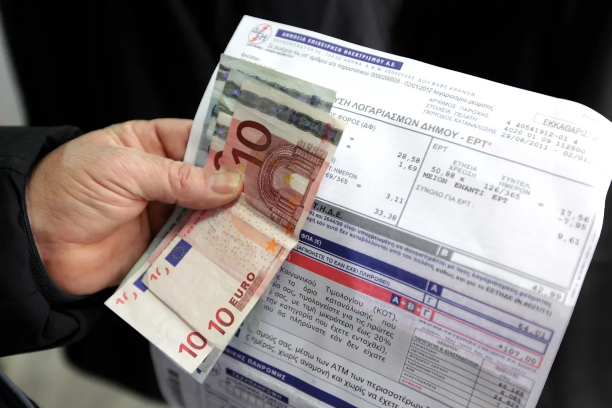 Κατάργηση κλιμακίων στις χρεώσεις ρεύματος εισηγείται η ΡΑΑΕΥ- Προς ενιαίο τρόπο τιμολόγησης της κατανάλωσης