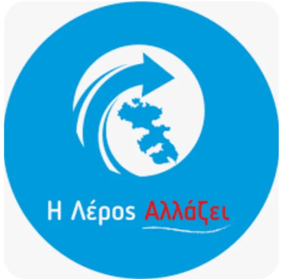 Λέρος: Ανάβει “φωτιές” στο πολιτικό σκηνικό η απάντηση του συνδυασμού “Η Λέρος Αλλάζει”