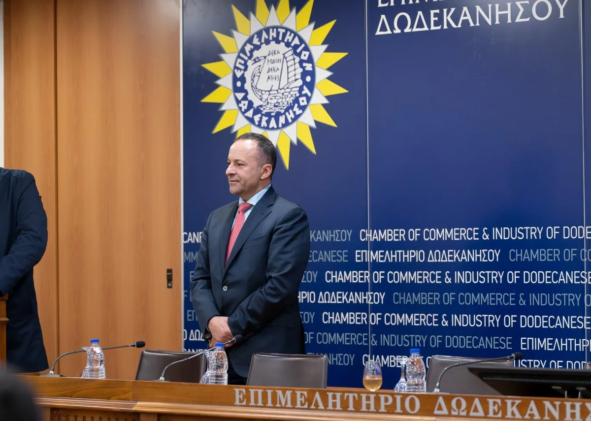 Στην Κω συνεδριάζει το νέο Δ.Σ. του Επιμελητηρίου Δωδεκανήσου το Σάββατο 3 Μαΐου