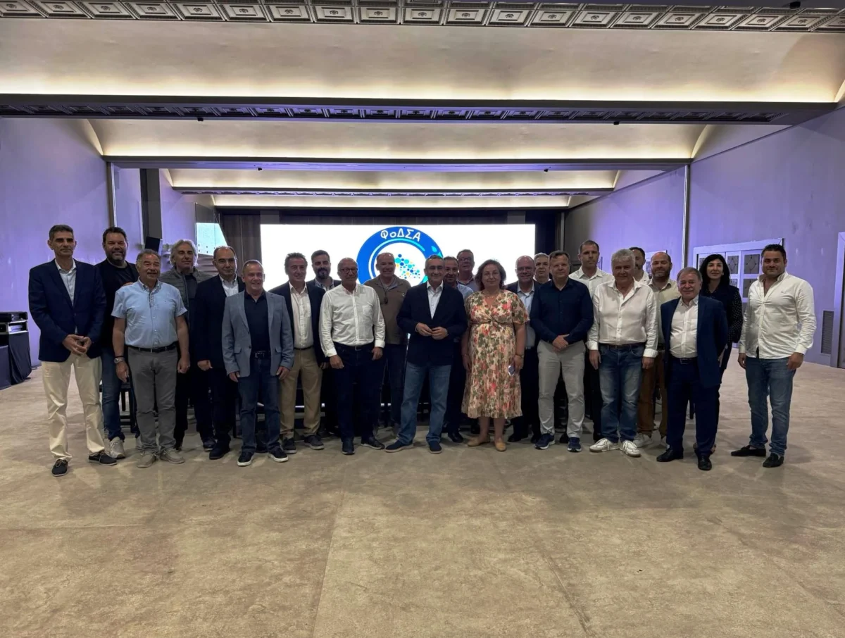 Λέρος: Συμμετοχή του Δημάρχου κ. Κωττάκη στην 4η συνεδρίαση της επιτροπής παρακολούθησης του Προγράμματος “Νότιο Αιγαίο” 2021 – 2027