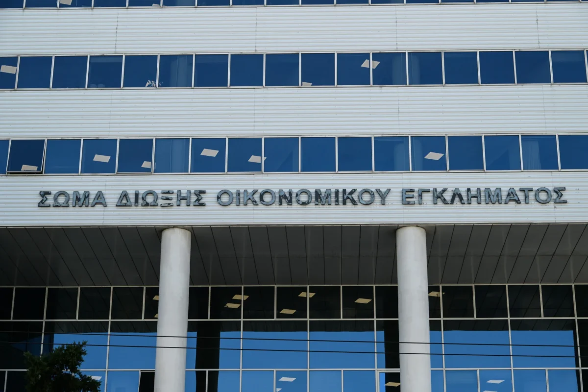 Τέλος εποχής για το ΣΔΟΕ – Ενσωματώνεται στην ΑΑΔΕ, τι θα γίνει με το προσωπικό