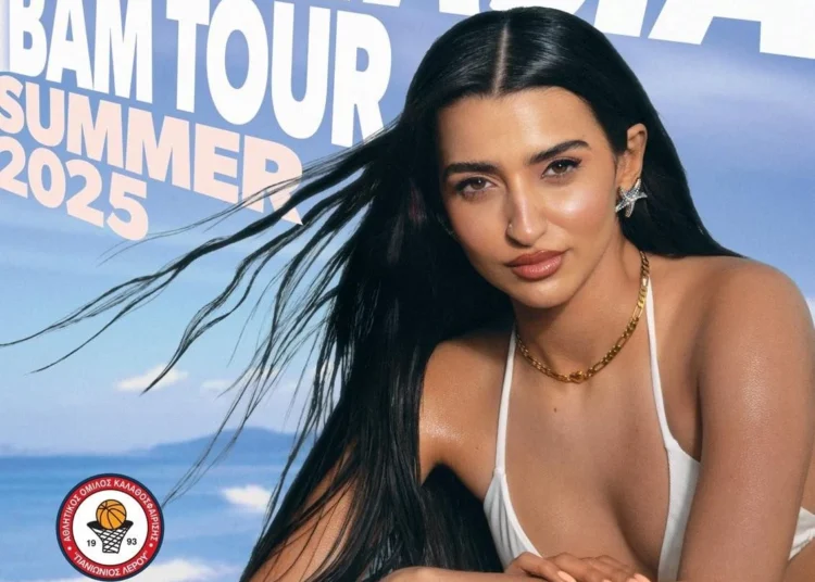 Πανιώνιος Λέρου: Συναυλία με την ΑΝΑΣΤΑΣΙΑ στο γήπεδο Λακκίου – Τετάρτη 27 Αυγούστου 2025