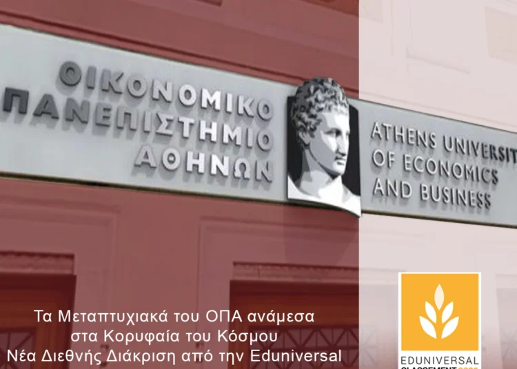 Λέρος: Εντυπωσιακή βραδιά με την Αναστασία στο γήπεδο Λακκίου