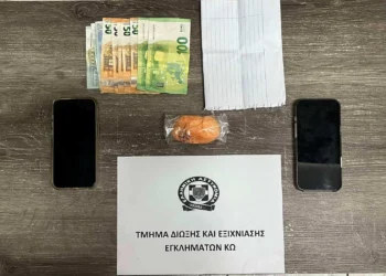 Κως: Συνελήφθησαν 2 άτομα για αγοραπωλησία κοκαΐνης